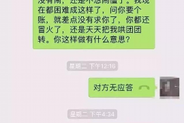 财产纠纷处理